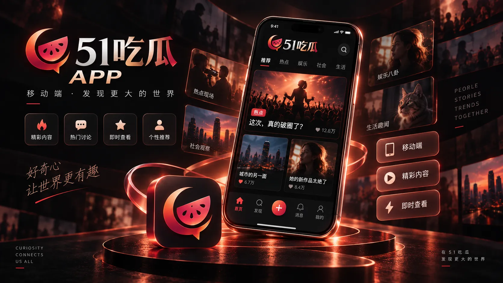 活动取消之后,先看主办方怎么说,再看网络如何猜