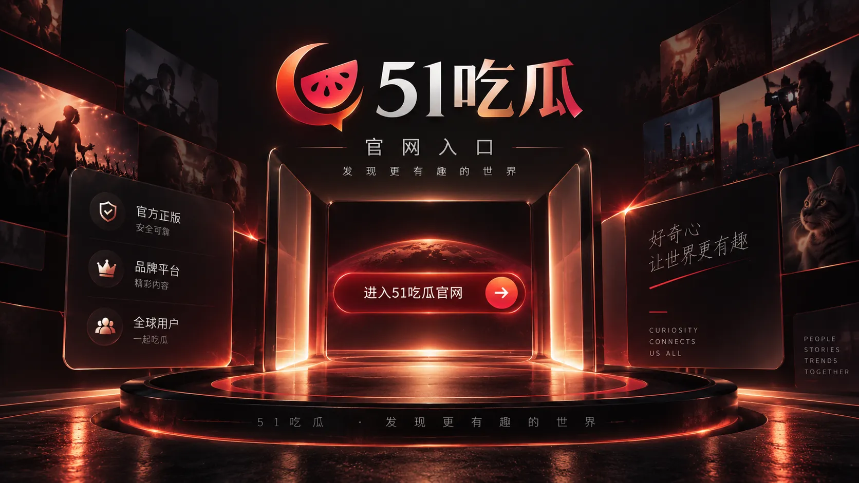 行程变化能确认什么,不能自动推断什么