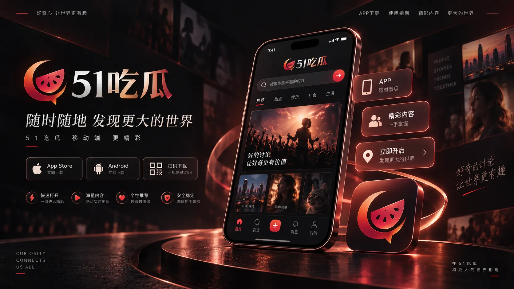把证据分级,比争论“真不真”更实用
